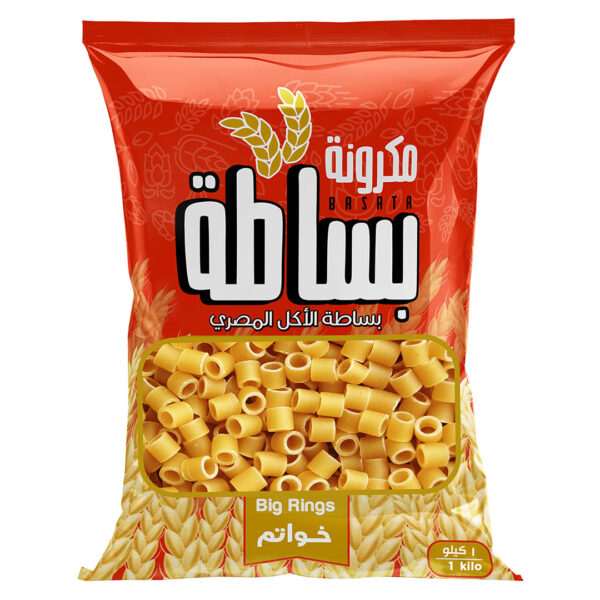 بساطة مكرونة خواتم - 1 كجم