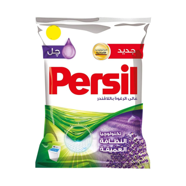برسيل منظف غسيل جل فوق أوتوماتيك 50 جم ألوان متعددة