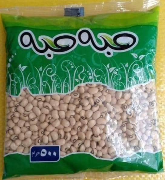 480653631_1140339054455038_7382874967508376846_n لوبيا حبة حبة - 500جم - الصورة 1