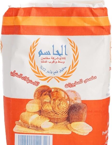 دقيق من الحاسم، 1 كيلوجرام