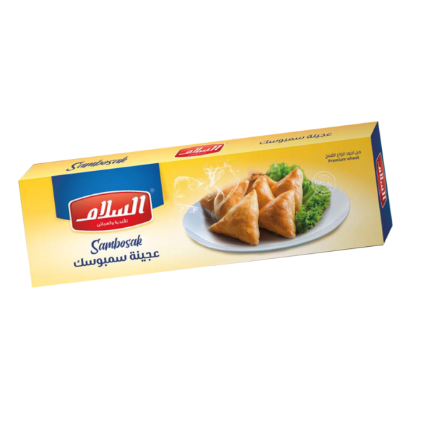 السلام سمبوسك 350 جم علبة