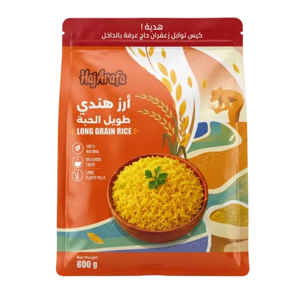 حاج عرفة أرز بسمتي هندي - 800 جرام