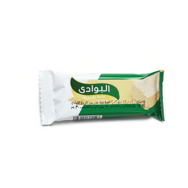 new-prductsi-01-scaled-600x600 البوادي حلاوة بار – 30 جم - الصورة 1