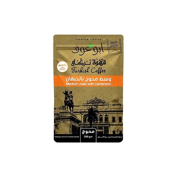ابو عوف بن تركى محوج وسط كيس 200 جرام