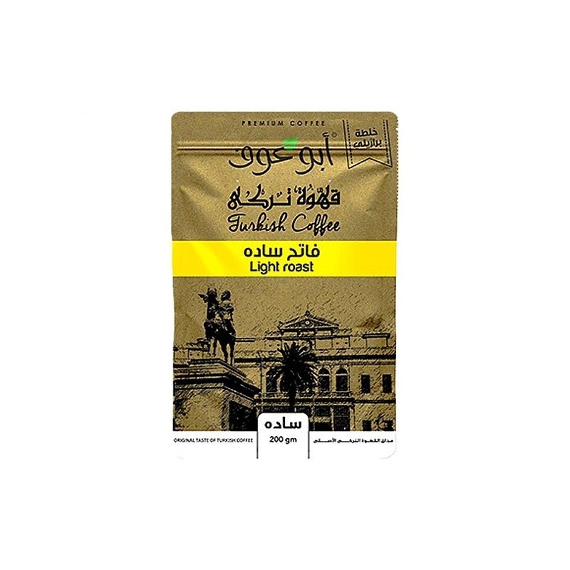 ابو-عوف-بن-فاتح-ساده-تركى-كيس-200-جرام-نسكافيه-وقهوه-معبأه ابو عوف بن فاتح ساده تركى كيس 200 جرام - الصورة 1