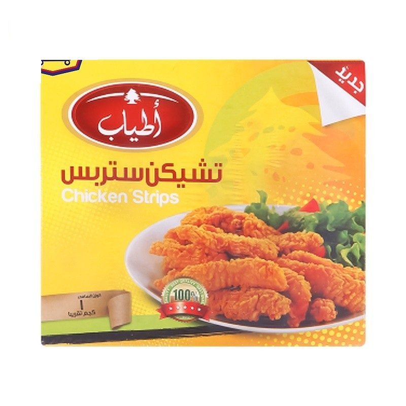اطياب-استربس-عادى-1-كيلو-جرام-دواجن-مجمده اطياب استربس عادى 1 كيلو جرام - الصورة 1