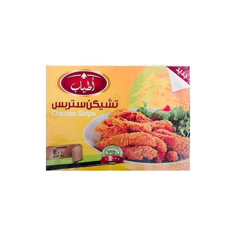 اطياب-استربس-عادى-400-جرام-دواجن-مجمده اطياب استربس عادى 400 جرام - الصورة 1