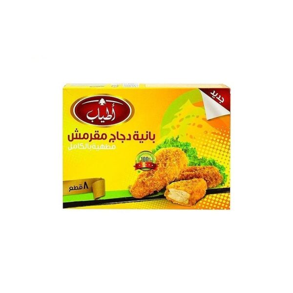 اطياب صدور بانيه عادى 400 جرام