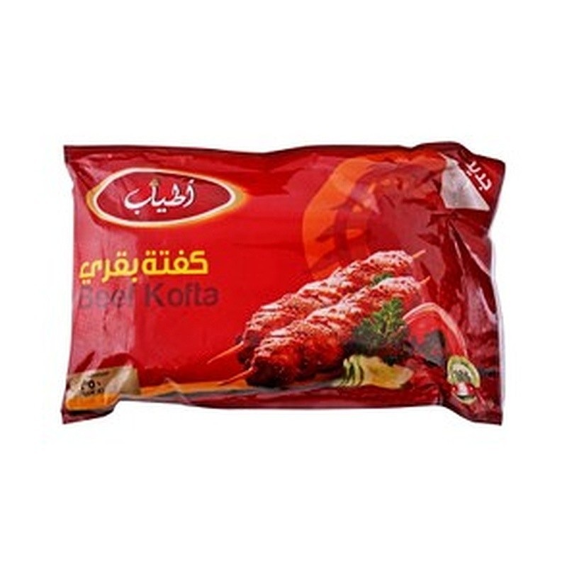 اطياب-كفته-بقرى-350-جرام-لحوم-مجمده اطياب كفته بقرى 350 جرام - الصورة 1