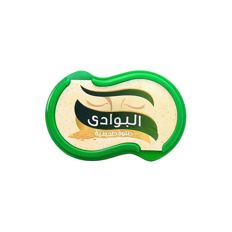 البوادى-حلاوه-ساده-700-جرام-حلاوه-وطحينه البوادى حلاوه ساده 760 جرام - الصورة 1