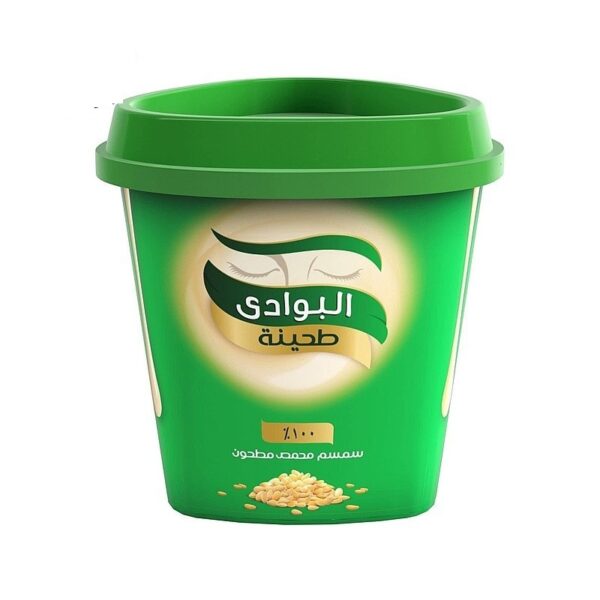 البوادى طحينه 115 جرام