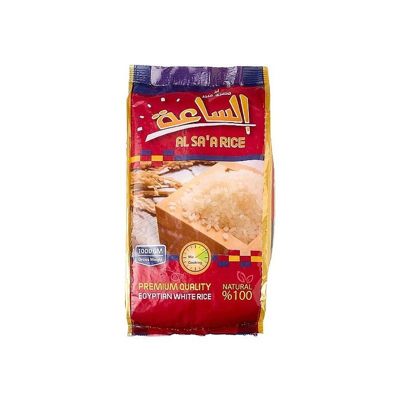الساعه-ارز-1-كيلوجرام-ارز-معبأه الساعه ارز 1 كيلو جرام - الصورة 1