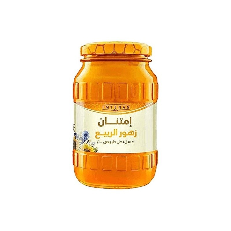 امتنان-عسل-زهور-الربيع-800-جرام-عسل-ومربى امتنان عسل زهور الربيع 800 جرام - الصورة 1