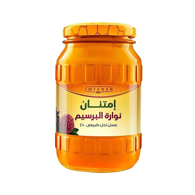 امتنان-عسل-نوارة-البرسيم-125-جرام-عسل-ومربى امتنان عسل نوارة البرسيم 125 جرام - الصورة 1