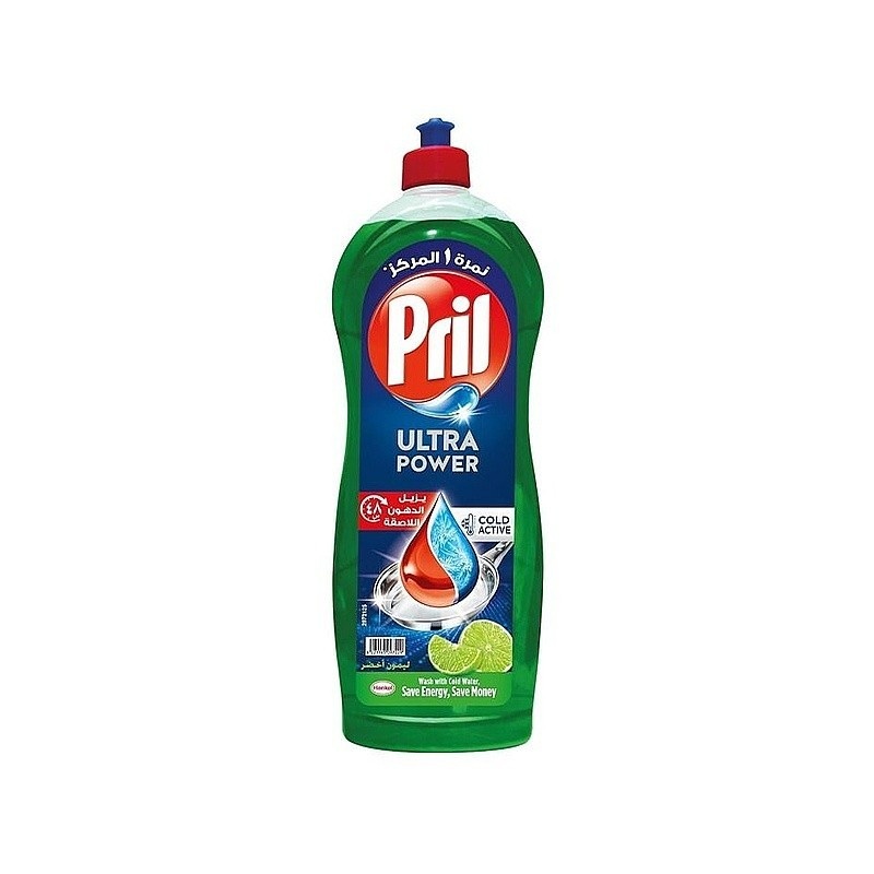 بريل-سائل-اطباق-1-لتر-بريل بريل سائل اطباق اخضر 1 لتر - الصورة 1
