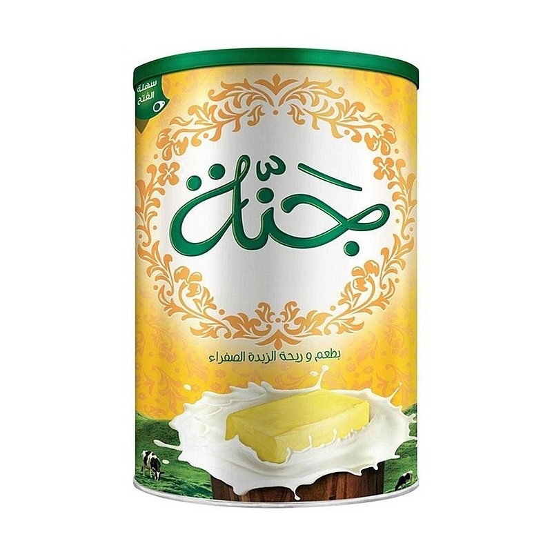 جنه-سمنه-15-كيلوجرام-سمنات جنه سمنه 1.5 كيلوجرام - الصورة 1