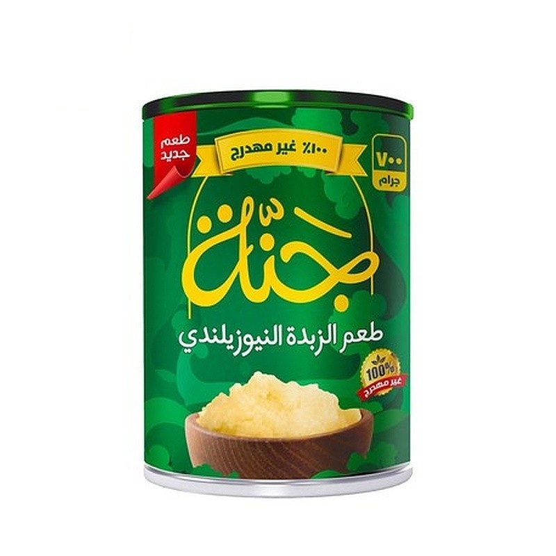 جنه-سمنه-بطعم-الزبده-النيوزلاندى-700-جرام-سمنات جنه سمنه بطعم الزبده النيوزلاندى 700 جرام - الصورة 1