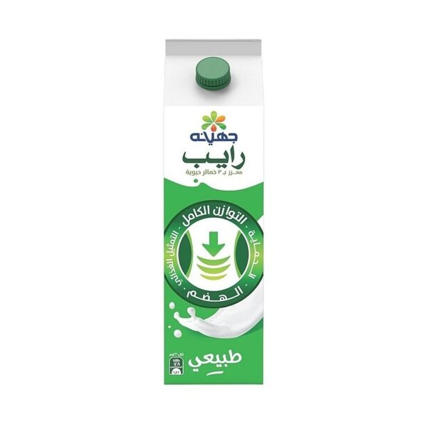 جهينه حليب رايب 1 لتر