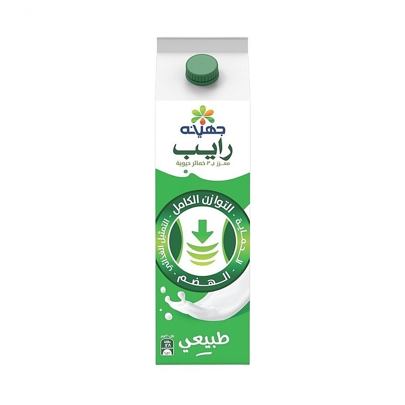 جهينه-حليب-رايب-1-لتر-جهينه جهينه حليب رايب 1 لتر - الصورة 1