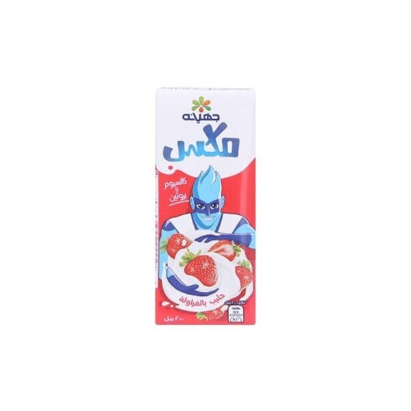 جهينه حليب مكس الفراوله 200 مللى