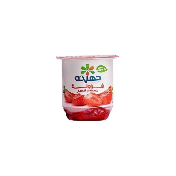 جهينه زبادى فراوله بقطع الفاكهه 105 جرام