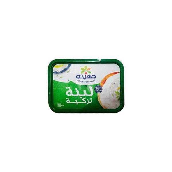 جهينه لبنه تركيه ساده 250 جرام