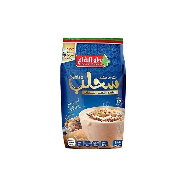 حلو الشام سحلب بالمكسرات 150 جرام