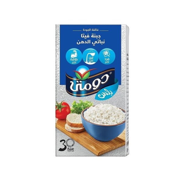 دومتى جبنه فيتا بلس 125 جرام