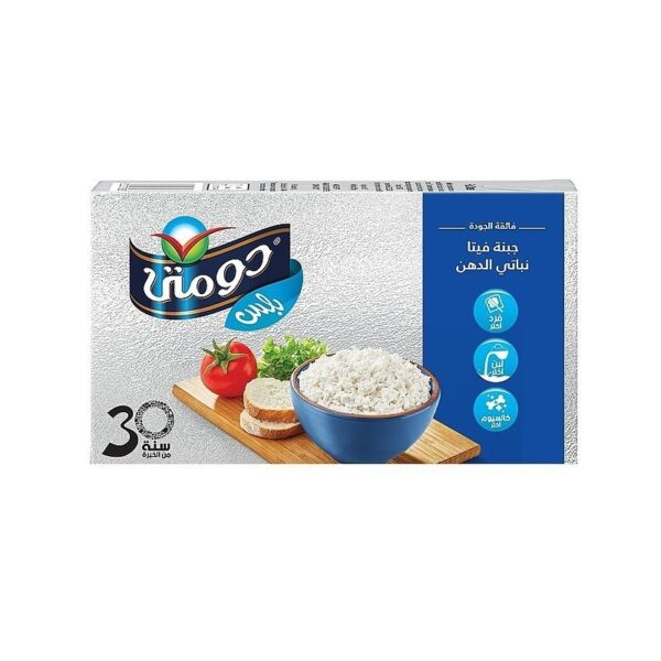 دومتي فيتا بلس 250جم