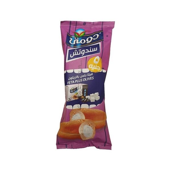 دومتى ساندوتش جبنه بلس زيتون