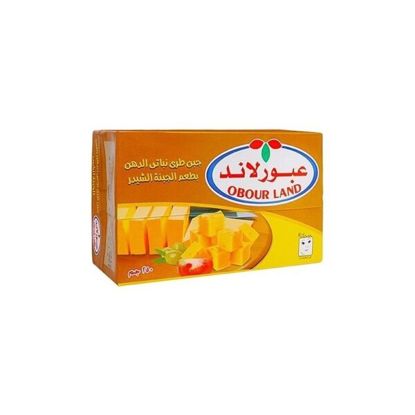 عبور لاند جبنه شيدر 250 جرام
