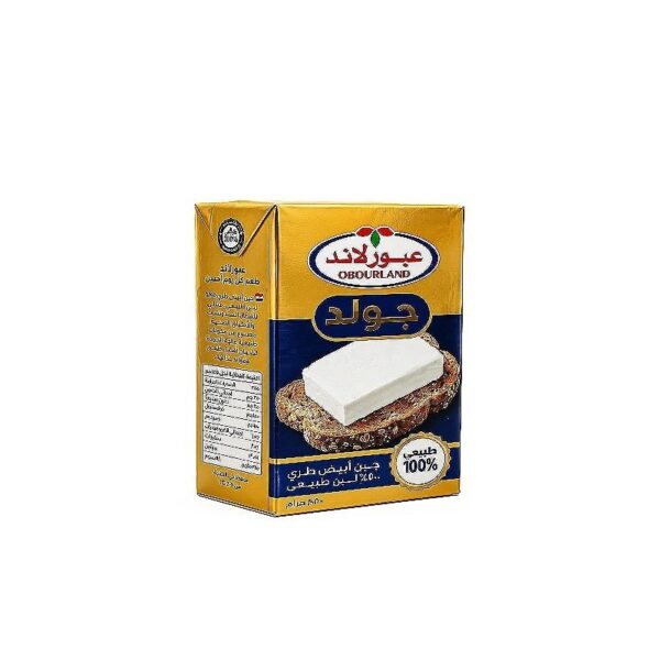 عبور لاند جبنه جولد طبيعى 100% 250 جرام