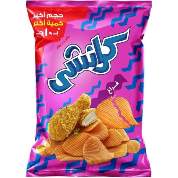 كرانشى فراخ 48 - 58 جرام