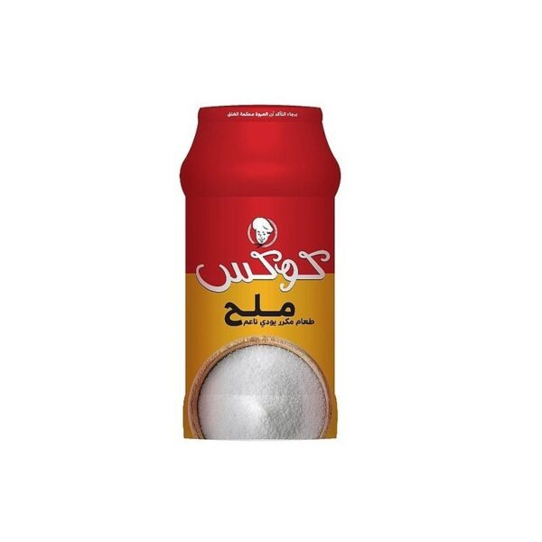 كوكس ملح ناعم 700 جرام
