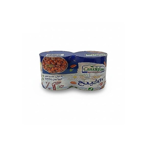 هارفست فول 400 جرام 2 قطعه خصم 20% عرض
