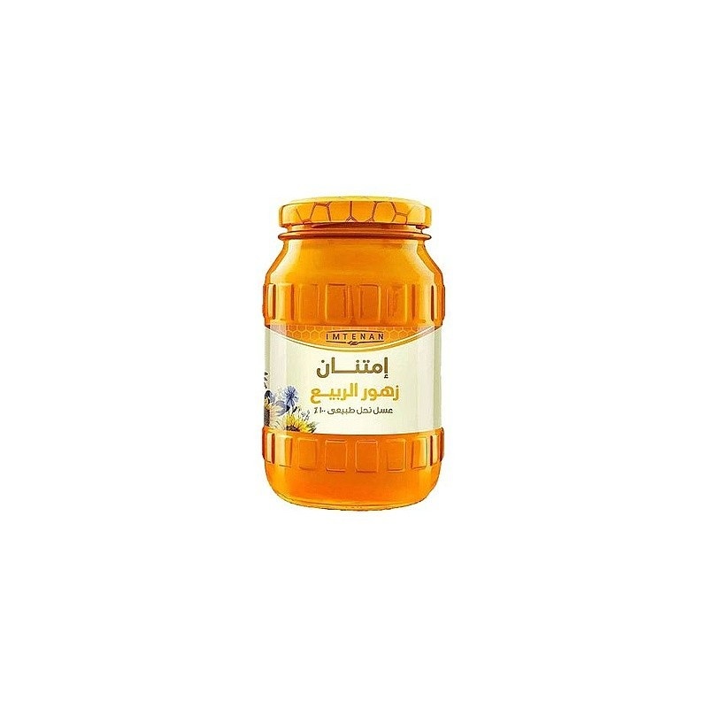 امتنان-عسل-زهور-الربيع-250-جرام-عسل-ومربى امتنان عسل زهور الربيع 250 جرام - الصورة 1