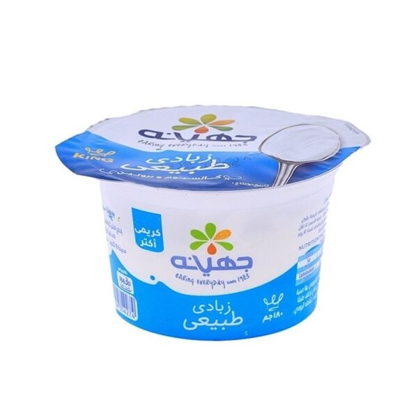 جهينه زبادى طبيعى 180 جرام