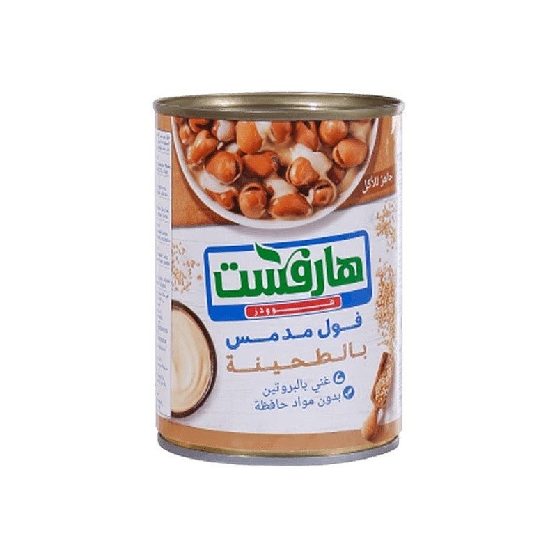 هارفست-فول-مدمس-اسكندرانى-بالطحينه-400-جرام-خضار-معلب هارفست فول مدمس اسكندرانى بالطحينه 400 جرام - الصورة 1
